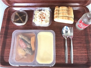 Paket Yemek